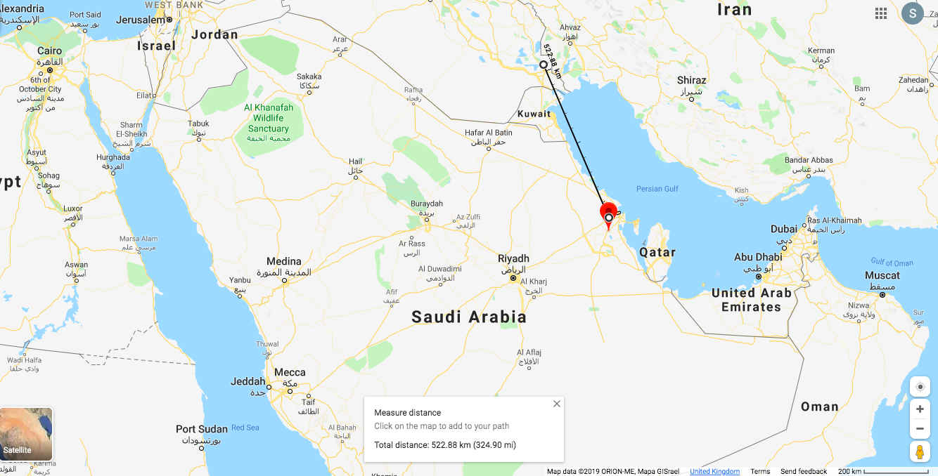 Saudi Arabia Oil Field Attack II